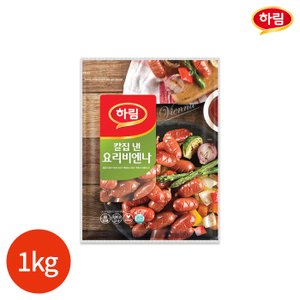 올인원마켓 (1008290) 칼집 낸 요리 비엔나 1kg