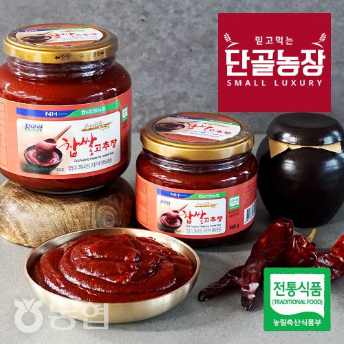 [농협] 전통식품인증 우리땅우리콩 찹쌀고추장 1kg