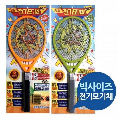 이미지1