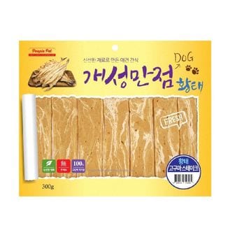  개성만점 황태고구마 스테이크 300g