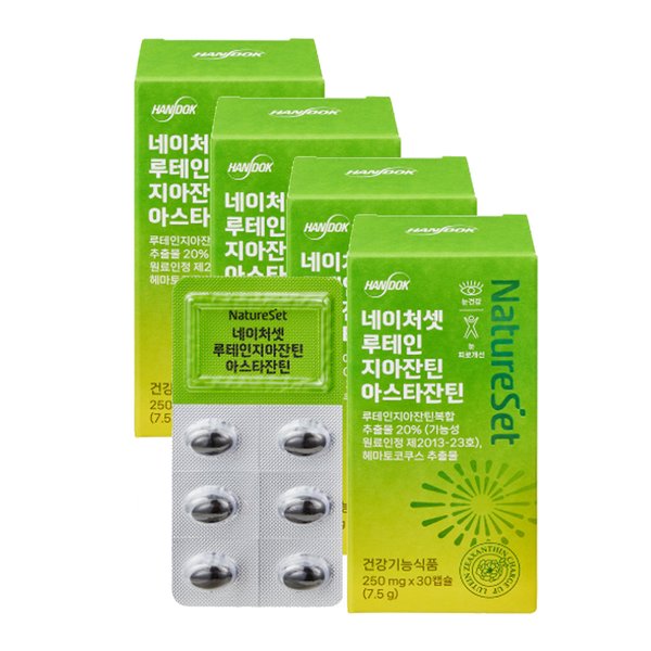 확대된 대표 상품이미지1