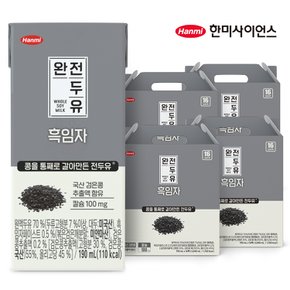 [한미]완전두유 흑임자 190ml 64팩