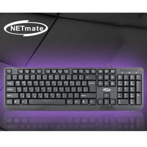 NETmate PS 2 멀티 유선 키보드 게임 보드