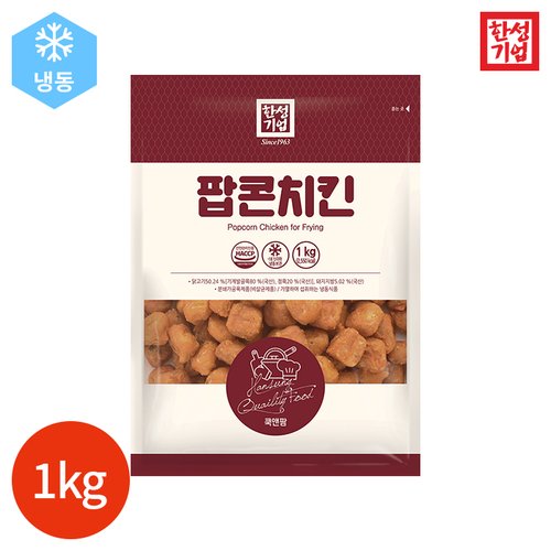 상품 이미지2