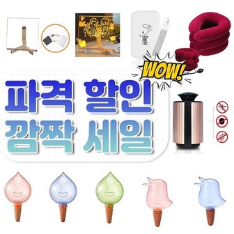  대비마마 글라스케어 유리 발각질제거기 발뒤꿈치 굳은살제거기 발각질 + 네일폴리셔 세트