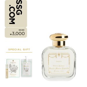 산타마리아노벨라 피렌체 1221 오드코롱 50ml (4종 택1)(+SSG 3천원+젤소미노 EDP 2ml+젤소미노 바디 8ml)