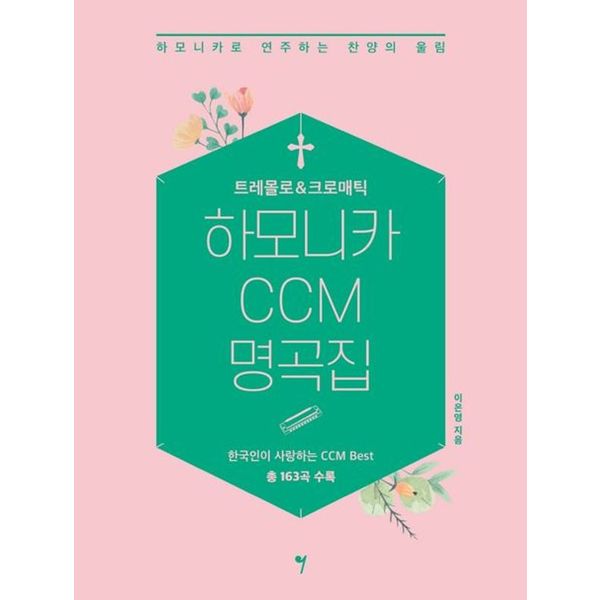 확대된 대표 상품이미지1