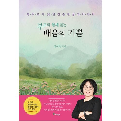 상품이미지6