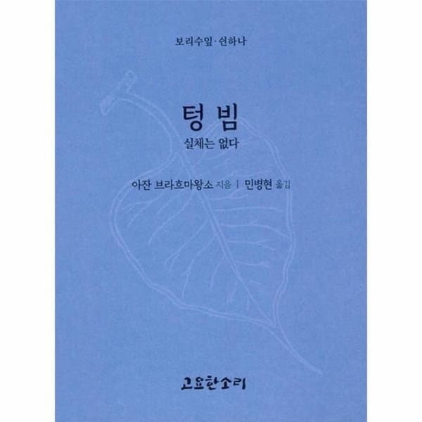 확대된 대표 image1
