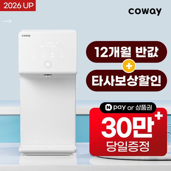 확대된 대표 상품이미지1