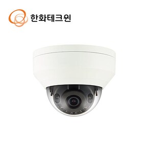 200만화소 적외선 IP카메라 hanwha 2MP CCTV QNV-6012R