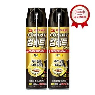 기타 헨켈 바퀴약 컴배트 맥스 바퀴용 에어졸 500ml 2개