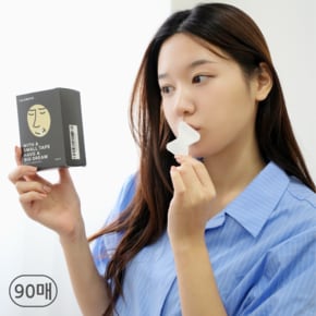 입벌림방지밴드 코골이방지 입막음 수면테이프