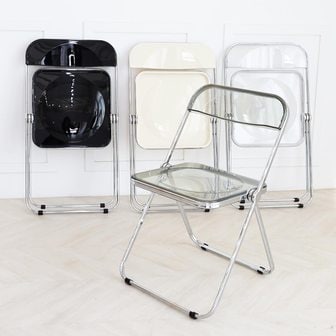 일루일루 글로시 폴드 미드센추리모던 체어 4컬러 접이식 고스트 의자 투명 아크릴 플라스틱