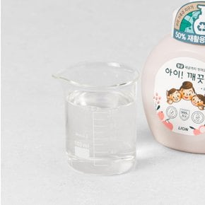 아이깨끗해폼핸드솝 리치향250ml