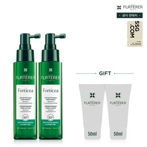 [5천원 상품권] 포티샤 두피&모발강화 두피 세럼 100ml 듀오(+랜덤 50mlX2 증정)