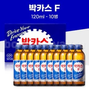 박카스F 120ml 10병 박카스에프 편의점 자양강장 타우린 안전배송