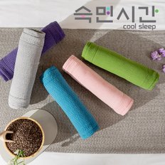 메밀베개 경추베개 (보라/분홍/초록/파랑/회색)