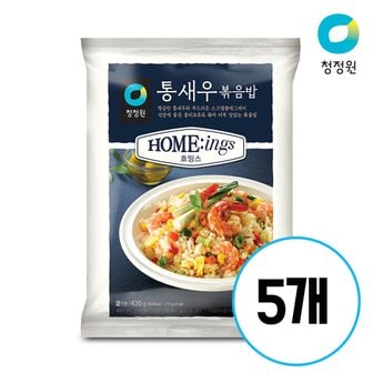 청정원 호밍스 통새우 볶음밥 420g 5개