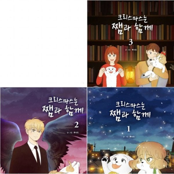 확대된 대표 대표이미지