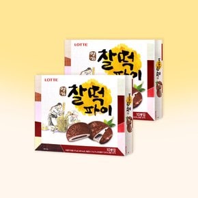 롯데제과 명가 찰떡파이 350g x 2개 /간식 과자