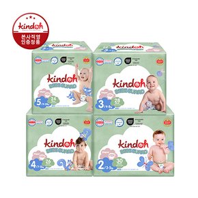 베베가드 밴드형 기저귀 2단계 ~ 5단계 2BOX(3팩+3팩)