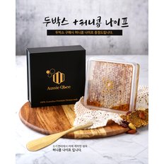 천연 허니콤+쇼핑백