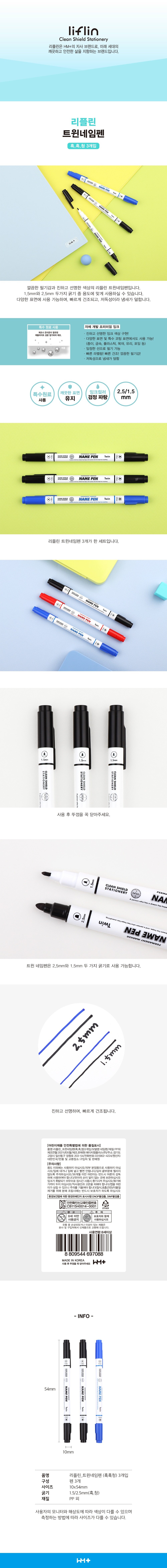 상품 이미지1
