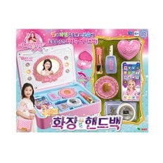 영실업 시크릿쥬쥬 시크릿 화장 핸드백