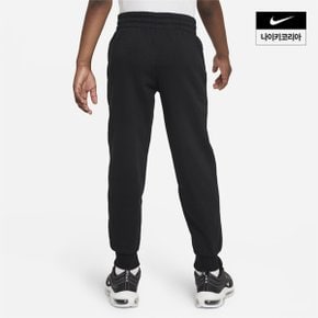 키즈 나이키 클럽 플리스 프렌치 테리 스웨츠 NIKE FD3019-010