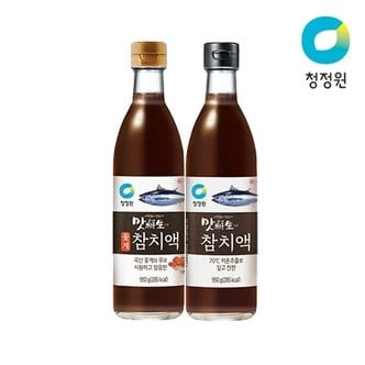 청정원 맛선생 참치액 / 꽃게참치액 950g 골라담기