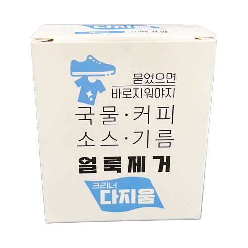 이미지2