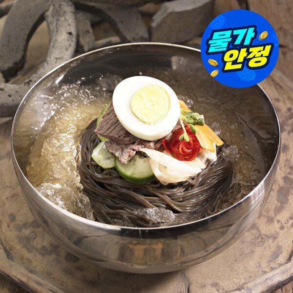 확대된 대표 상품이미지1