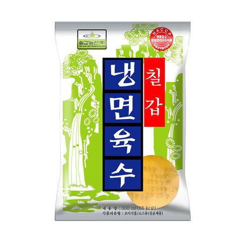 상품이미지4
