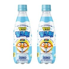  팔도 뽀로로 밀크톡 제로 335ml x 24개 어린이음료 밀크탄산