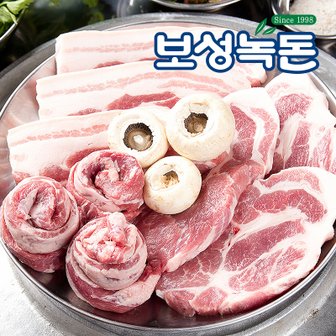 굿커머스 [보성녹돈] 프리미엄 구이갈비 모듬 1호 600g (삼,목,갈)