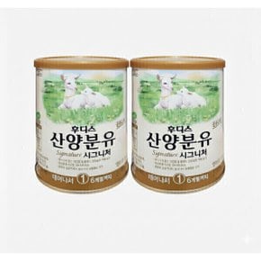 산양분유 시그니처 1단계 400g  2캔 /분유