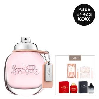 코익퍼퓸 코치 EDT 50ML 기획세트