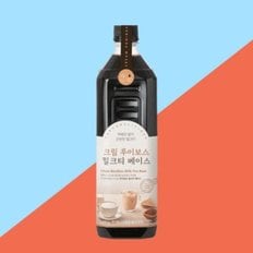 룩아워티 크림루이보스 밀크티 베이스 1000ml 제품