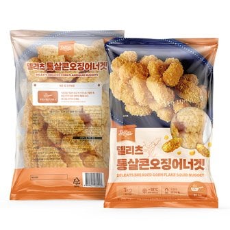  델리츠 통살 콘오징어 너겟 1kg