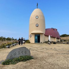 [제주] 버스투어 3일 섬섬투어 마라도 or 가파도 택1 우도집중관광 오설록 아이스크림제공 식사 ALL 포함