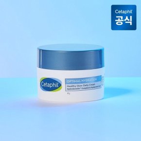 옵티멀 하이드레이션 헬시 글로우 크림 48G