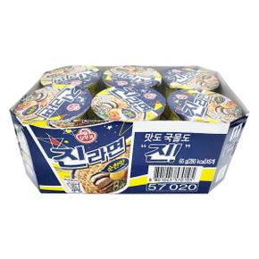 오뚜기 진라면소컵(순) 65g 6입