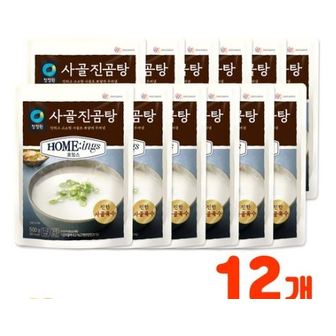 청정원 사골진곰탕500g*12개