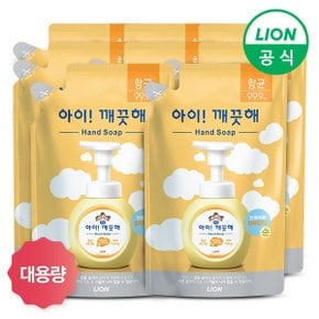 아이깨끗해 대용량 리필 450ml x 8개_P301894143