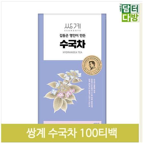 탕비실 수국 침출차 100티백 차음료 대용량 업소 꽃차(1)