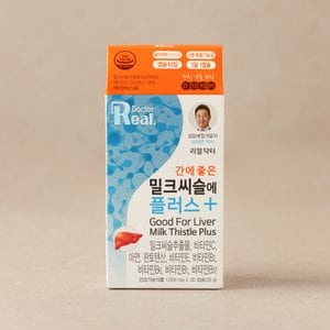 리얼 닥터 [리얼닥터] 간에 좋은 밀크씨슬에 플러스 30캡슐 (1개월분) / 간영양제
