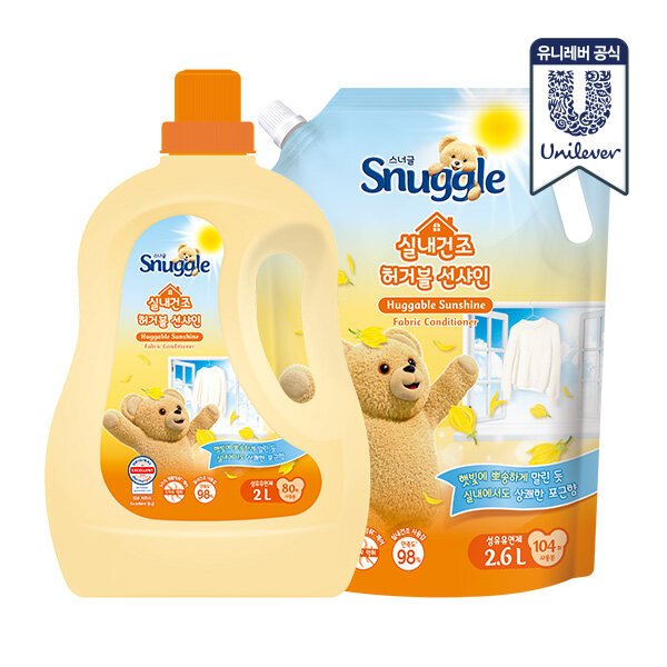 허거블 선샤인 섬유유연제 2L + 2.6L