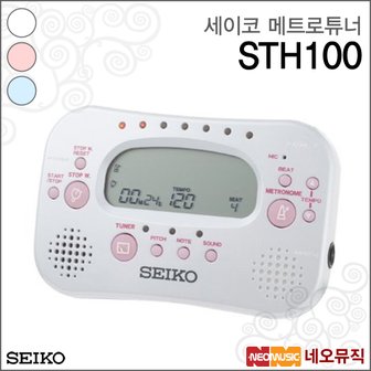 세이코 메트로 튜너 SEIKO Tuner STH-100 / STH100