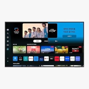 삼성 TV KU85UD8100FXKR 스탠드+사운드바 배송무료